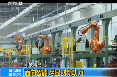 智能物流新引擎 中国橡胶网AGV小车的创新应用与发展前景